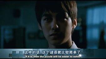 考死2在线观看,在线惊悚，生死边缘的逆袭之战