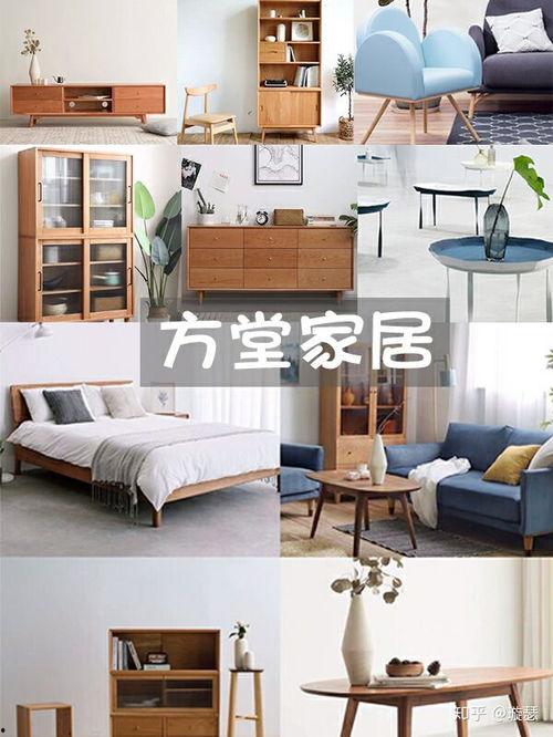 鹤山网红家具店,打造家居潮流新地标