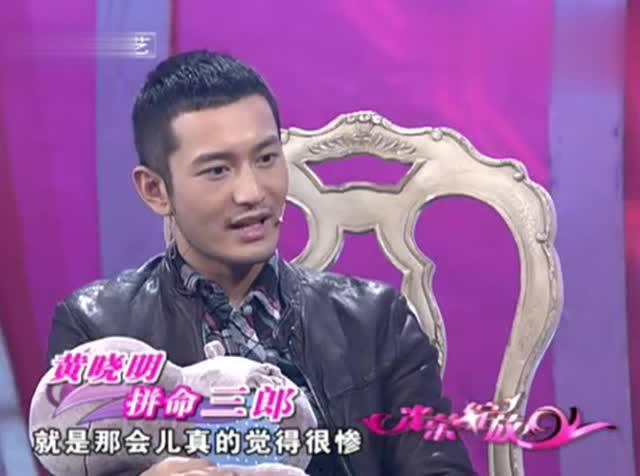 许文强和女明星,一段跨越时空的浪漫传奇