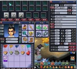 神豪系统吃瓜,吃瓜群众也能逆袭的奇幻之旅