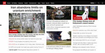 介绍伊朗的头条新闻,和平前景再添希望