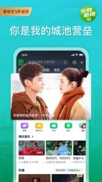 网友爆料爆胎视频下载安装,惊险视频曝光，安全驾驶警钟长鸣