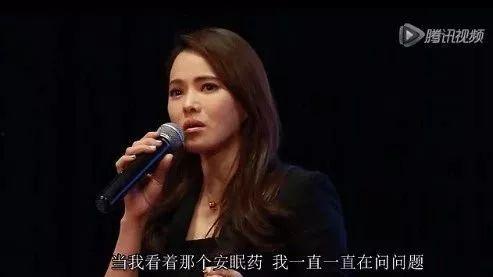 明星在家中的演讲,分享生活感悟，传递正能量