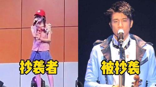 网红歌曲抄袭们,网红歌曲背后的版权争议