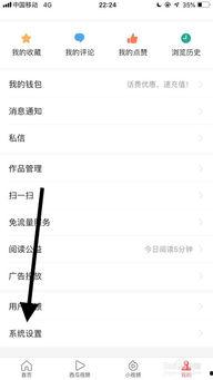 头条推荐新闻怎么打开,深度解析n2. 紧跟头条热点：一文读懂今日焦点事件n3. 头条推荐新闻速览：快速掌握最新动态n4. 热门头条新闻概述：关键信息一网打尽n5. 头条精选：新闻概述与深度解读