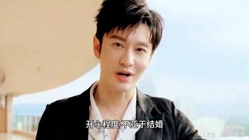 明星有喜讯,幸福时刻闪耀娱乐圈