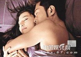 明星范冰冰床上戏,影视尺度与道德底线