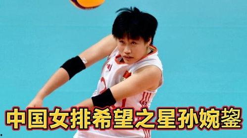 明星鋆,闪耀星途，璀璨人生