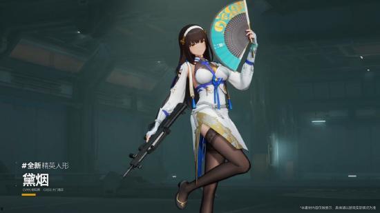 新角色爆料猫娘视频,视频爆料引网友热议