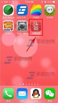 今日头条添加视频音乐,音乐旋律引领潮流新风尚