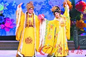 粤剧香港明星,传承与创新的艺术传奇