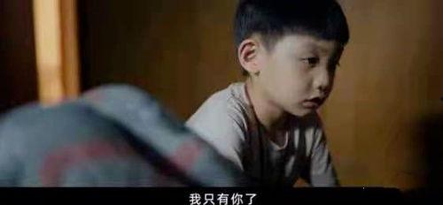 姐姐爆料弟弟隐情视频,视频曝光惊人真相