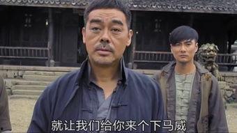 血战危城在线观看,在线激战，生死较量一触即发