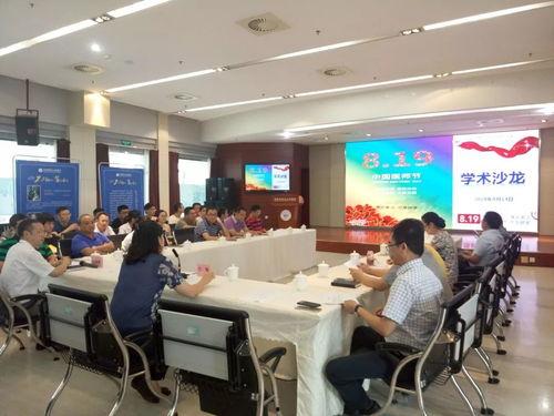 仁济医院最新的爆料新闻,揭秘医疗事件背后真相