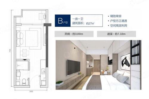 今日头条宝安福永,探寻深圳西部新活力，宜居宜业新地标”