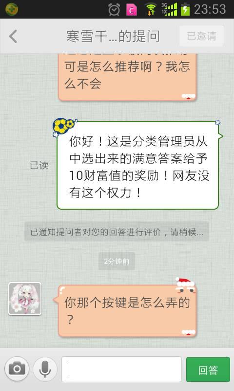 最近微头条怎么不推荐了,为何近期不再频繁推荐内容？