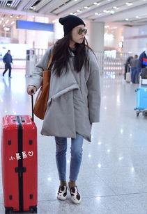 女明星机场拍,女明星机场秀，潮流穿搭大揭秘