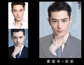 明星合成 综合,明星合成艺术盛宴