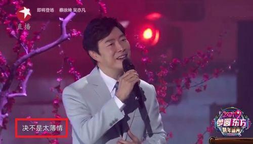 娱乐圈揭秘爆料老梁,老梁带你探秘幕后真相