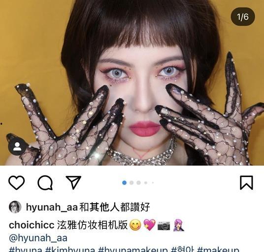 网红仿妆高手是谁,化茧成蝶的化妆艺术大师