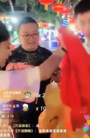 浩南前妻爆料视频,揭秘婚姻背后的惊人真相