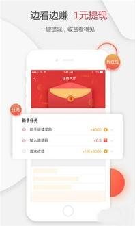 头条全民抽奖需要关注吗