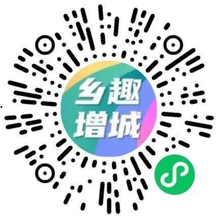 网红直播增城荔枝园,尽享夏日鲜果盛宴