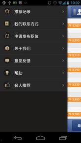 356在线观看,揭秘神秘数字背后的故事