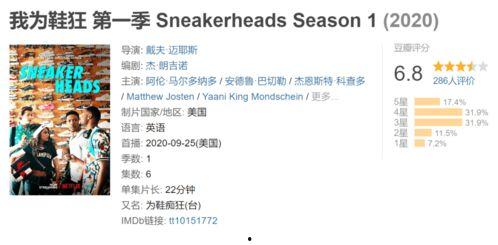 头条菜贩子视频,揭秘日常蔬菜背后的故事