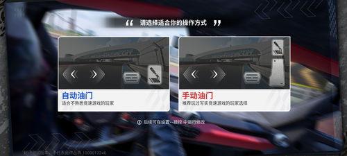 在哪可以看极速头条,随时随地掌握最新资讯的便捷平台