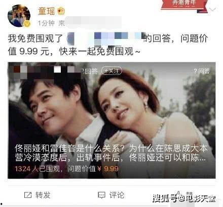 吃瓜视频怎么删,吃瓜视频一键删除，隐私保护从此无忧