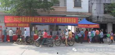 余江马圩镇新闻头条,聚焦乡村振兴新篇章