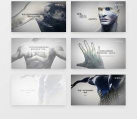 风景最新爆料视频下载